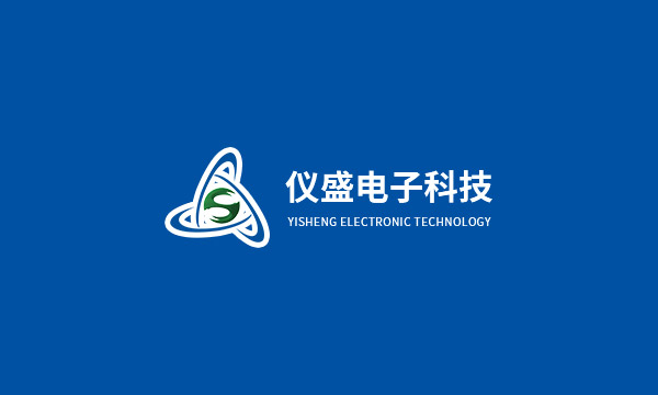 冬至時(shí)節，祝愿我公司全體員工節日快樂(lè )